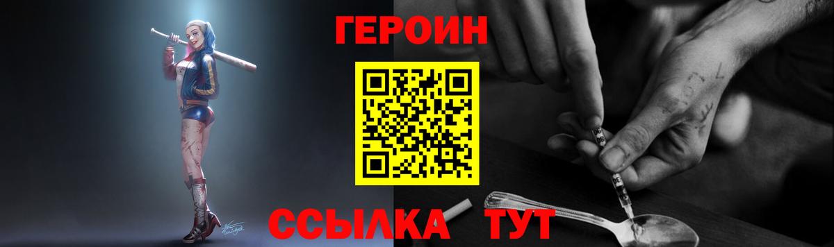 МЕФ Октябрьский