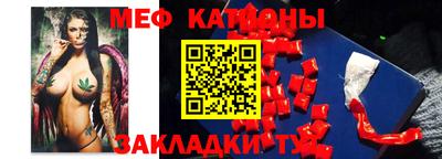 винт Свободный