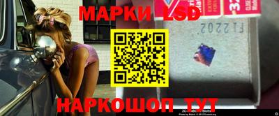 винт Свободный
