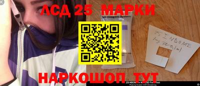 винт Свободный