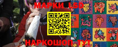 мет Севастополь