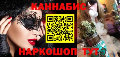 винт Свободный