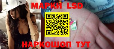 винт Свободный