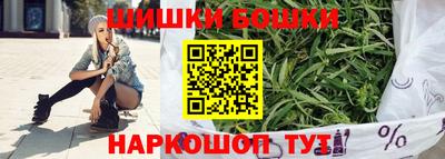 героин Северобайкальск
