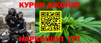 винт Свободный