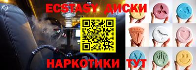 винт Свободный