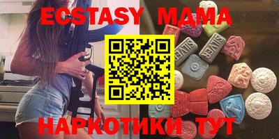 героин Северобайкальск