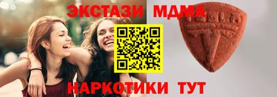 винт Свободный