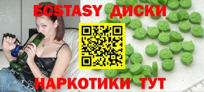 винт Свободный