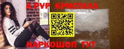 героин Северобайкальск