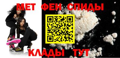 винт Свободный
