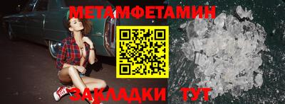 винт Свободный