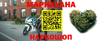 винт Свободный