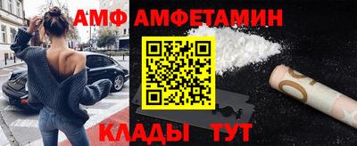 винт Свободный