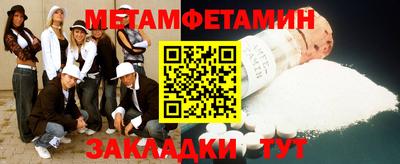 винт Свободный