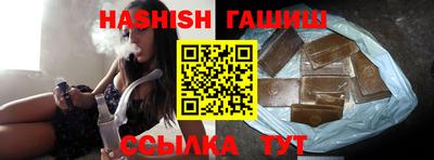 винт Свободный