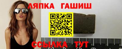 винт Свободный