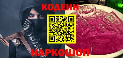 винт Свободный