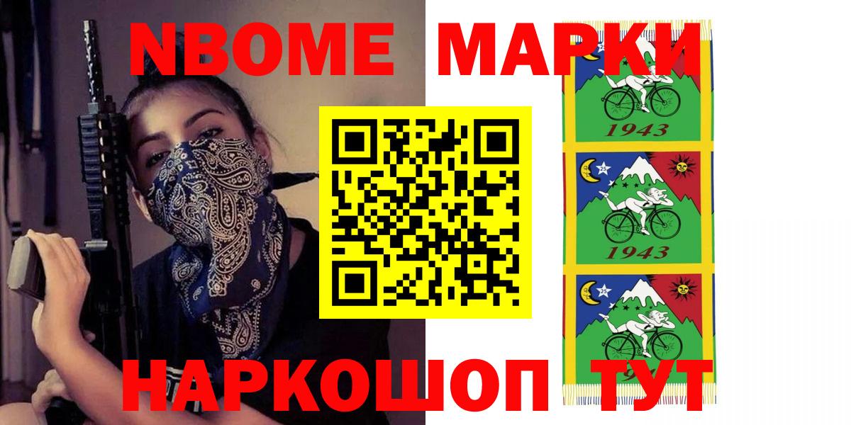LSD-25 экстази кислота  Вход с VPN  Октябрьский  Лсд 25 экстази кислота 