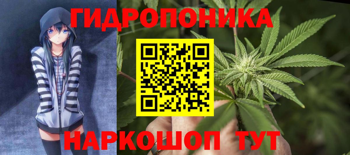 Октябрьский  Марихуана Ganja  Конопля Bruce Banner  Канабис Bruce Banner  Вход с VPN 
